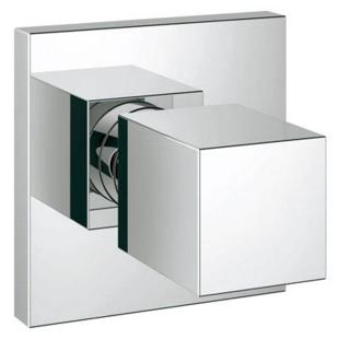 Grohe - Volume Control Valve Trim