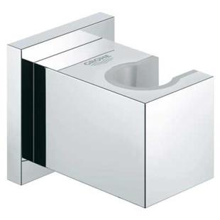 Grohe - Wall Mount Hand Shower Holder