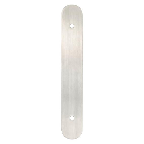 Berenson - Galloway 128mm CC Brushed Nickel Round Backplate