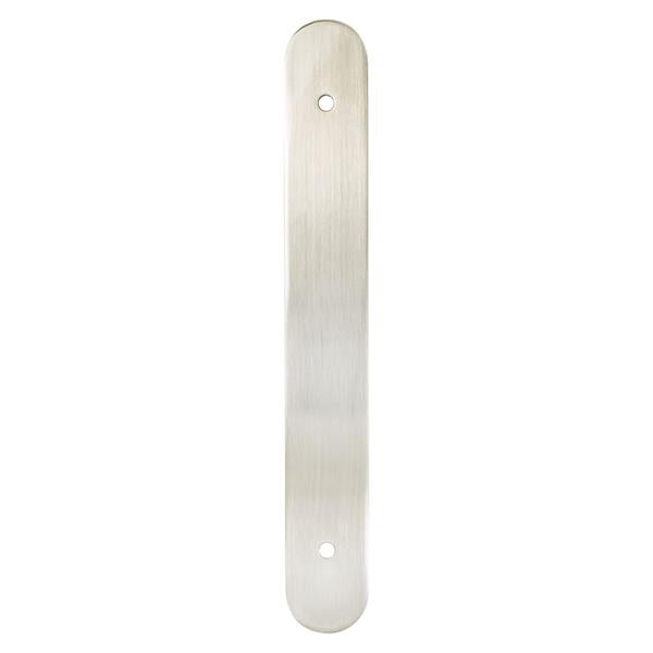 Berenson - Galloway 160mm CC Brushed Nickel Round Backplate