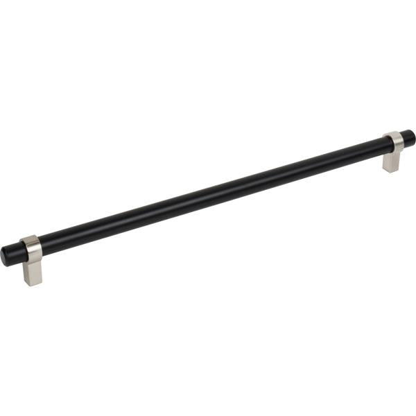 Elements - 319 mm Center-to-Center Key Grande Cabinet Bar Pull