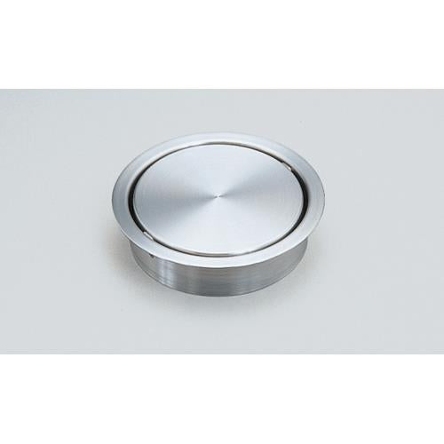Sugatsune - Multi-Purpose Lid