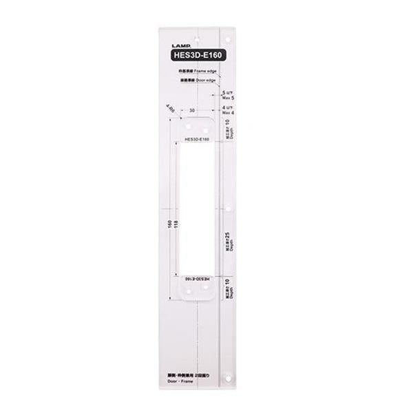 Sugatsune - Hes3D-E160 Plastic Template