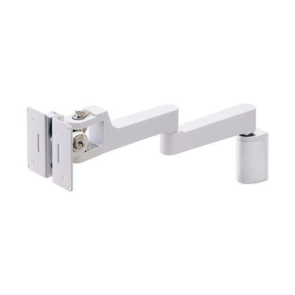 Sugatsune - Monitor Arm (free stop and lock / for touch screen)