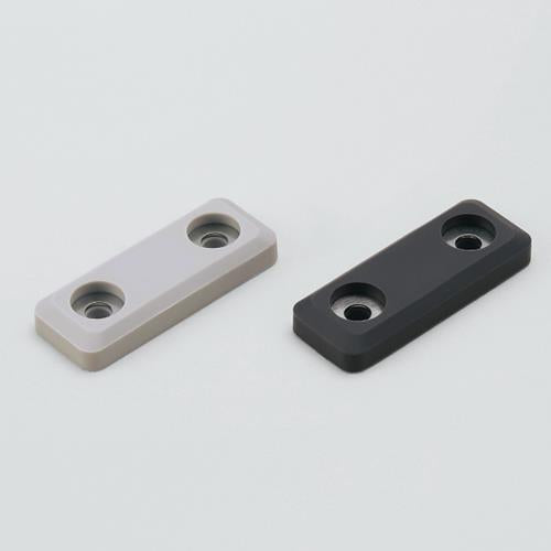 Sugatsune - Sealed Magnetic Catch - Light Grey
