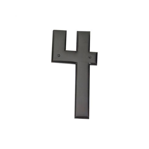 Atlas Homewares - Mission 5-1/2 Inch H Surface Mount House Number