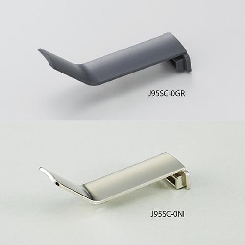 Sugatsune - Safety Cover For J95-24/0T
