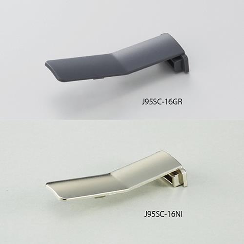 Sugatsune - Safety Cover For J95-24/16T