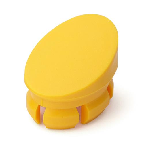 Sugatsune - Yellow Cap For Mjh Handle