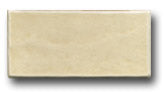 Ceramic Tile Trends - Subway Textured /Buttercream