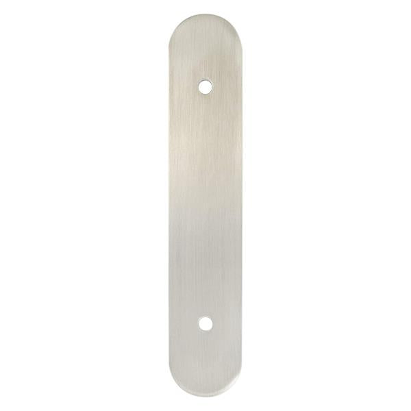 Berenson - Galloway 96mm CC Brushed Nickel Round Backplate