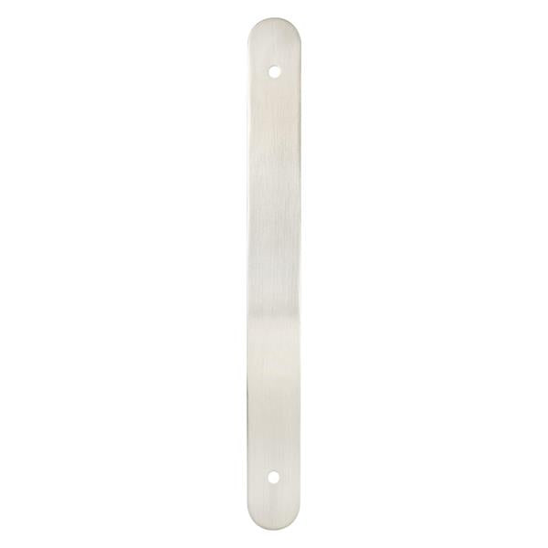 Berenson - Galloway 224mm CC Brushed Nickel Round Backplate
