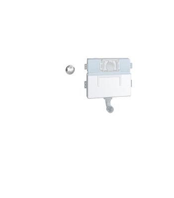 Grohe - Wall Carrier Flushing Cistern