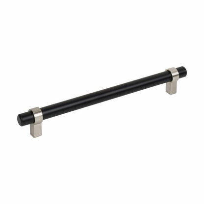 Elements - 192 mm Center-to-Center Key Grande Cabinet Bar Pull