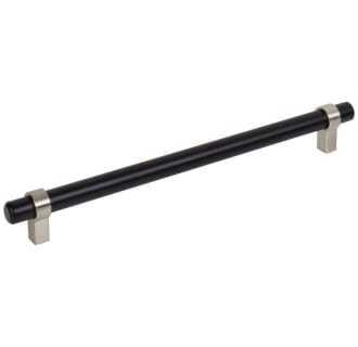 Elements - 224 mm Center-to-Center with Key Grande Cabinet Bar Pull