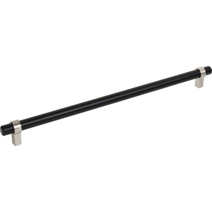 Elements - 319 mm Center-to-Center Key Grande Cabinet Bar Pull