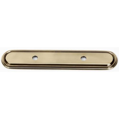 Alno - Venetian 7 1/4 Inch Backplate