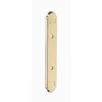Alno - Classic Traditional 7 3/4 Inch Backplate