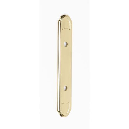 Alno - 7 3/4 Inch Backplate