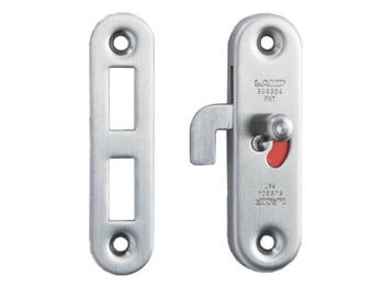 Sugatsune - Sliding Door Latch