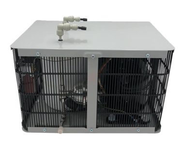 Watermark - Water Chiller