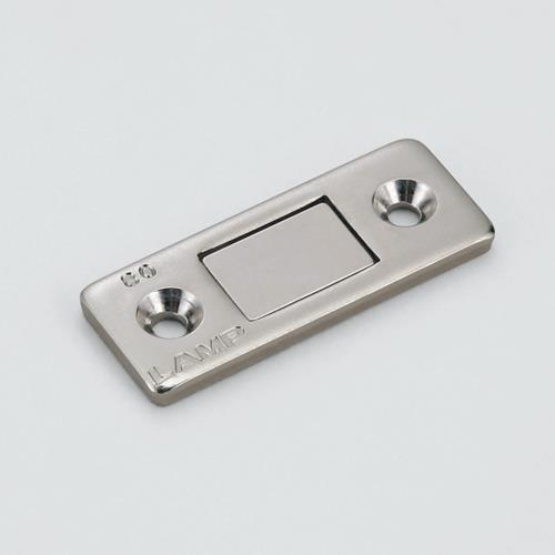 Sugatsune - Ultra Thin Magnetic Catch