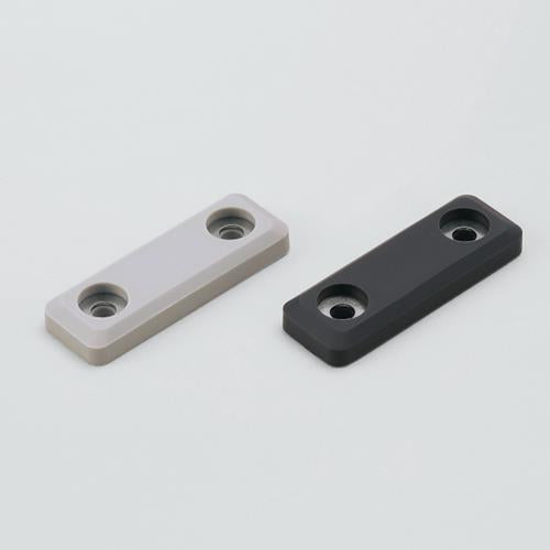 Sugatsune - Sealed Magnetic Catch - Light Grey