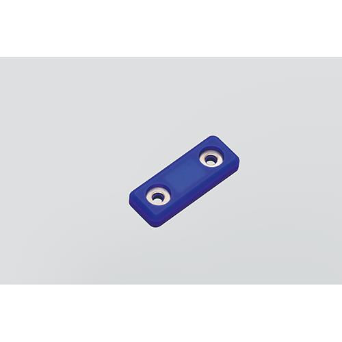 Sugatsune - Sealed Magnetic Catch - Blue