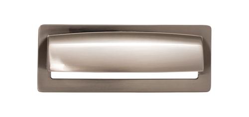 Top Knobs - Hollin Cup Pull 3 3/4 Inch (c-c)