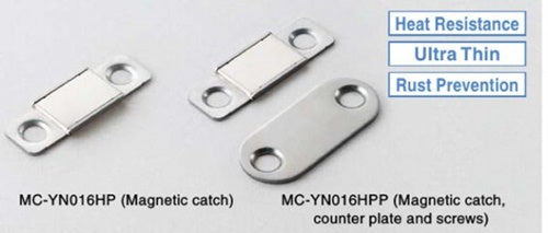 Sugatsune - Ultra Thin Stainless Steel magnetic catch