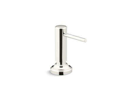 Kallista - Quincy Soap/Lotion Dispenser