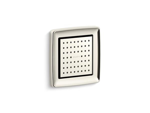 Kallista - Contemporary Square Body Spray (2.5 Gpm)
