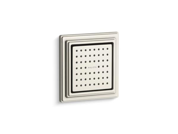 Kallista - Traditional Square Body Spray (2.5 Gpm)