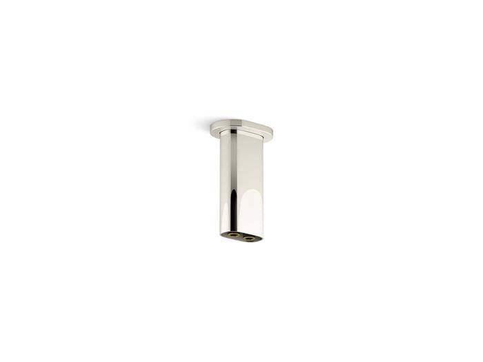 Kohler - Statement 5 Inch Ceiling-Mount Two-Function Rainhead Arm And Flange