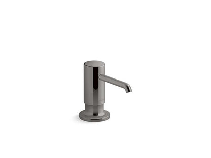 Kohler - Purist Soap Dispenser