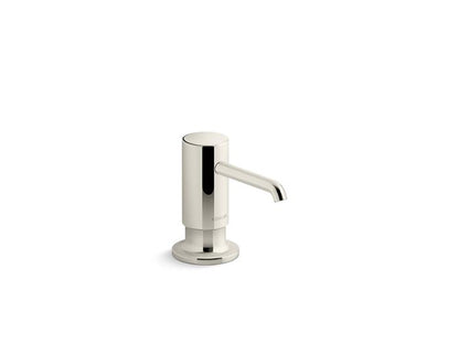 Kohler - Purist Soap Dispenser