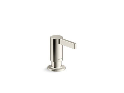 Kohler - Billet Soap Dispenser