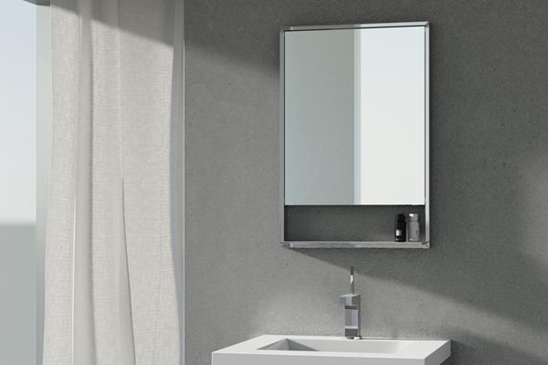 Wetstyle - "C" Mirror 28 H X 19 W