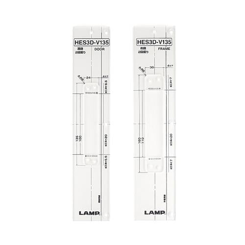 Sugatsune - Plastic Jig Template For Hes3D