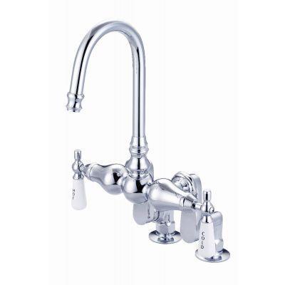 Maidstone - Rim Mount Adjustable Faucet - Gooseneck Spout