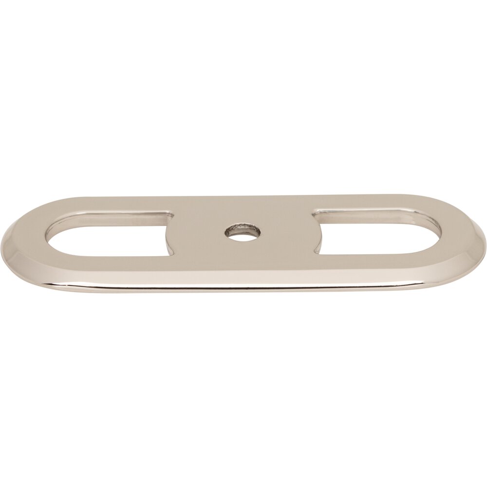 Top Knobs - Brockwell 2-3/4 Inch Center to Center Pull Backplate
