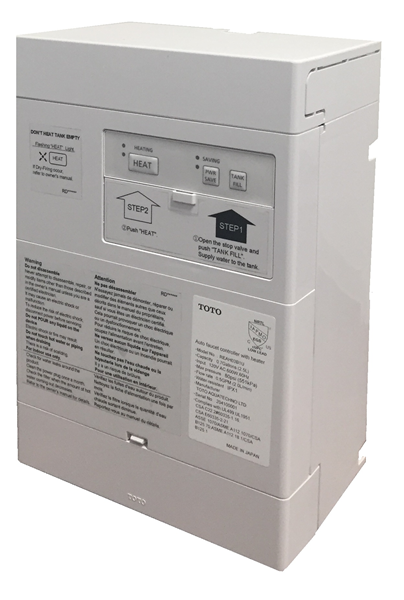 Toto - Ac Powered 0.5 Gpm 10 Second On-Demand Water Supply Heater And Controller For Touchless Spouts